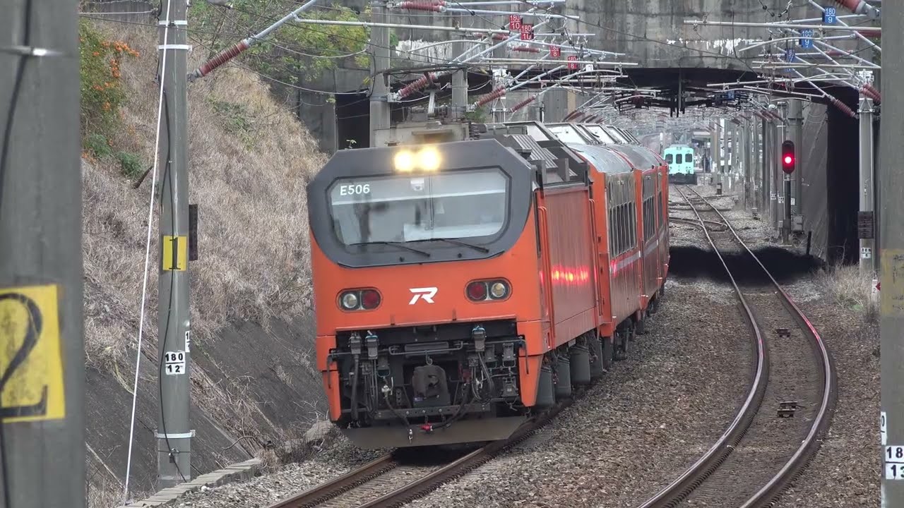 20260131-E506牽引南下的6227次五節莒光號專列從大甲站出發南下