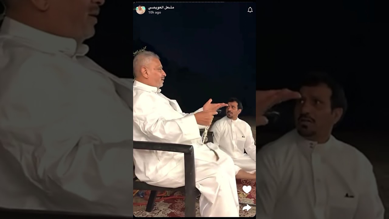 مشعل العويصي وااساطير الكوميديا جمران وابو سعود 🤣💔