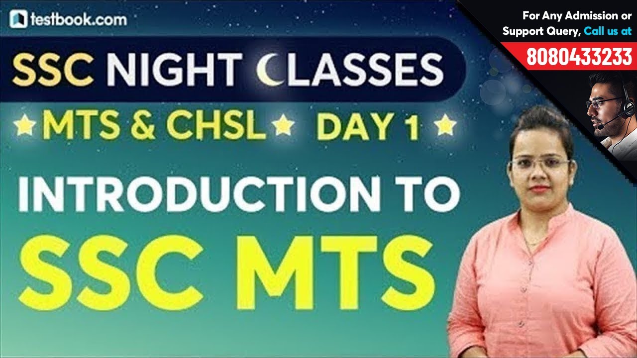 Introduction to SSC MTS 2019 Exam | Preparation Tips & Strategy | SSC Night Class by Shefali Ma'am