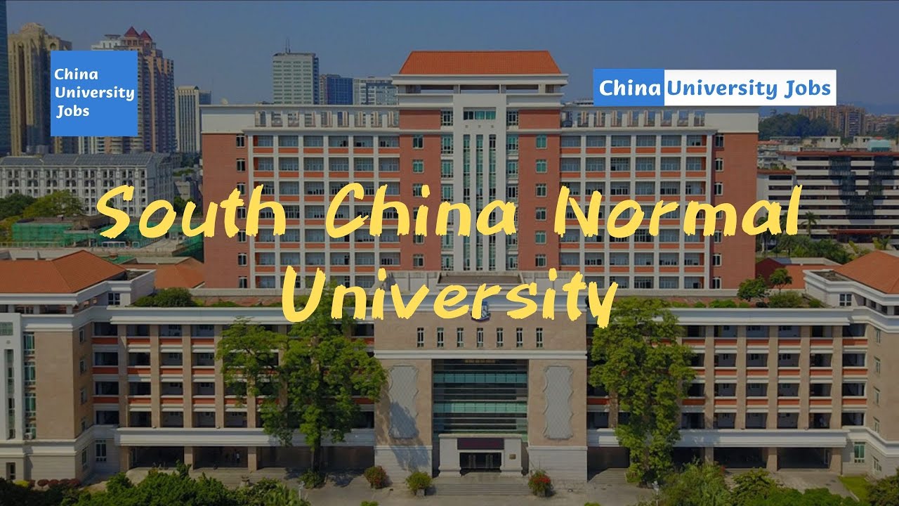South China Normal University