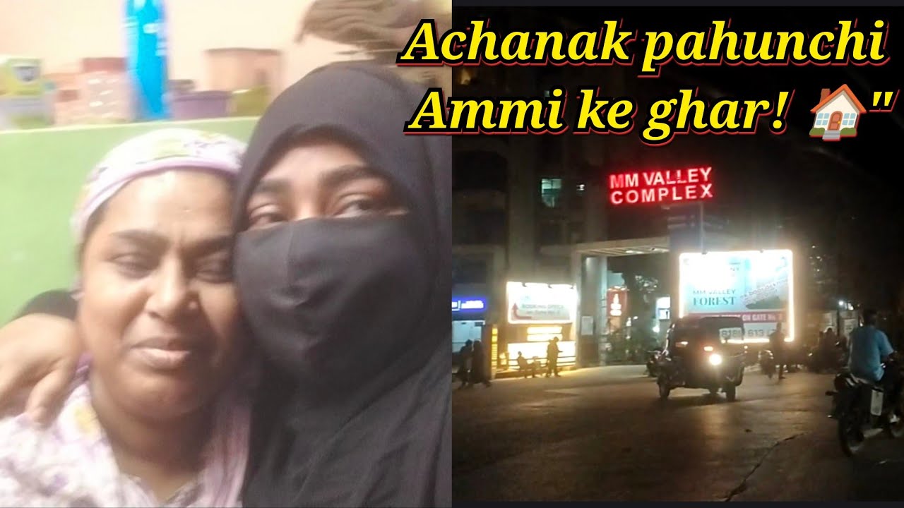 Safar Surprise Ka: Jab Main Achanak Pahunchi Ammi Ke Paas 🚗💨