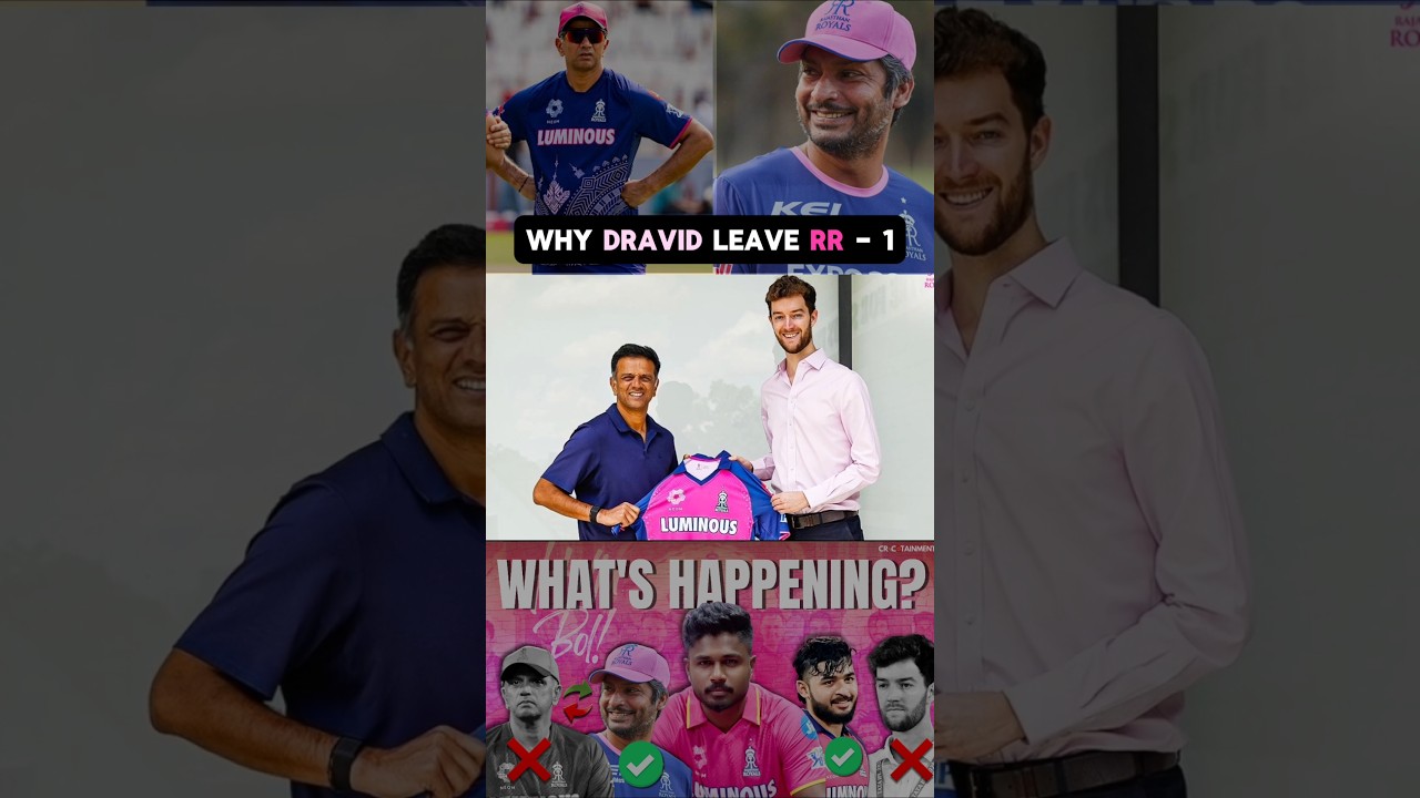 Reason For Dravid's Exit 😱 | FULL VIDEO PINNED🔗⬆️#cricotainment #rajasthanroyals  #rahuldravid