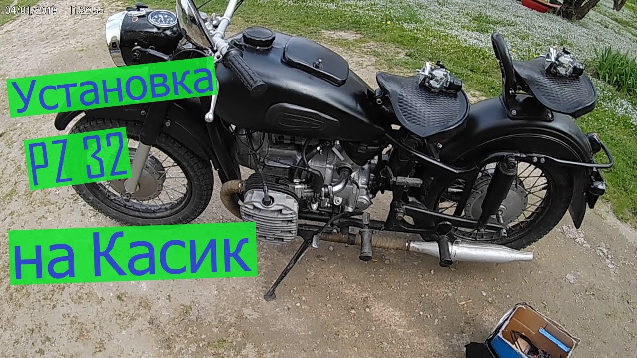Установил PZ-32 вместо К-302 на Касик