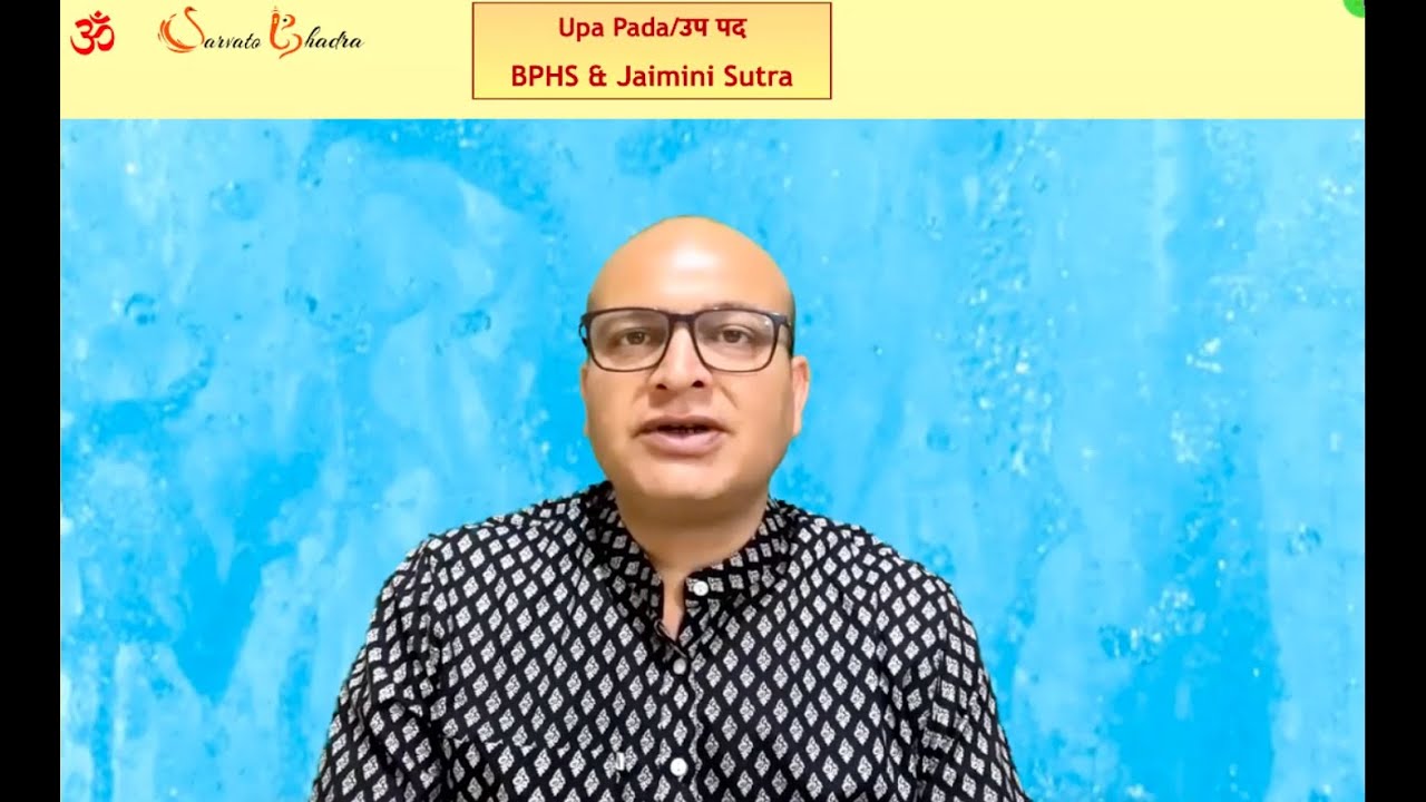 Upapada Lagna from Brihat Parashara Hora Shastra & Jaimini Sutra (English)