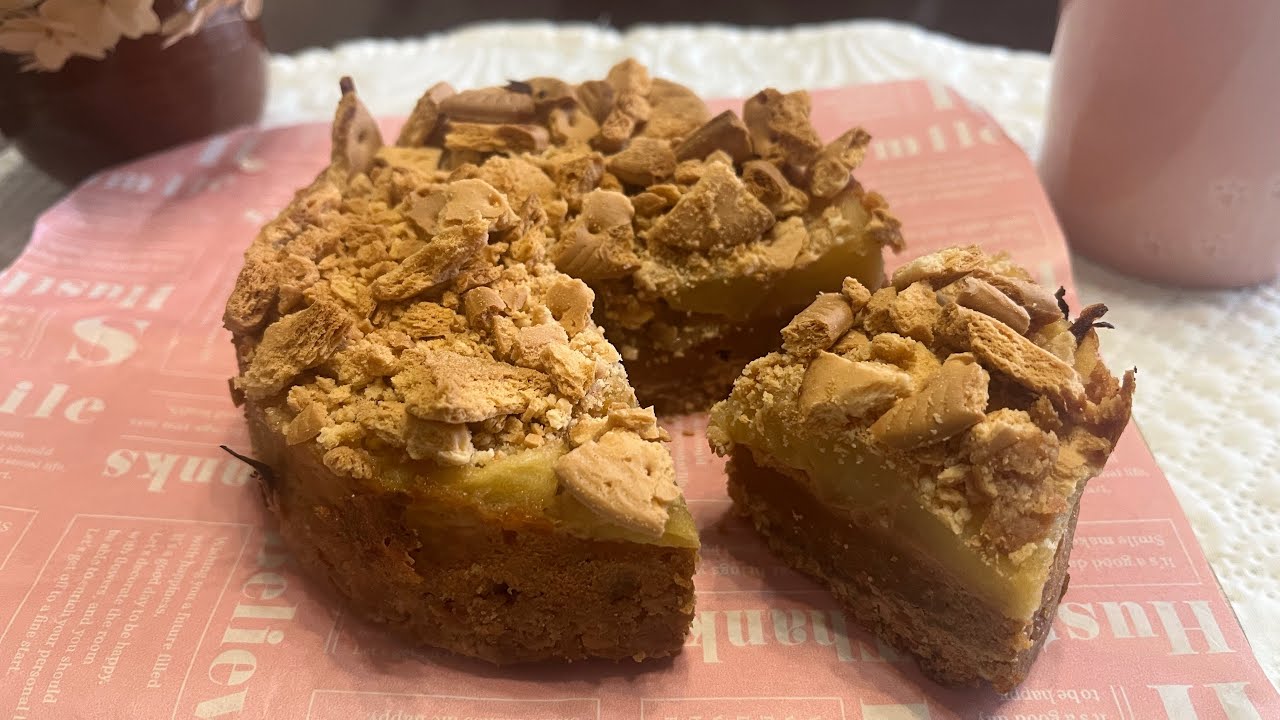 りんごのクランブルタルト/りんごのケーキ