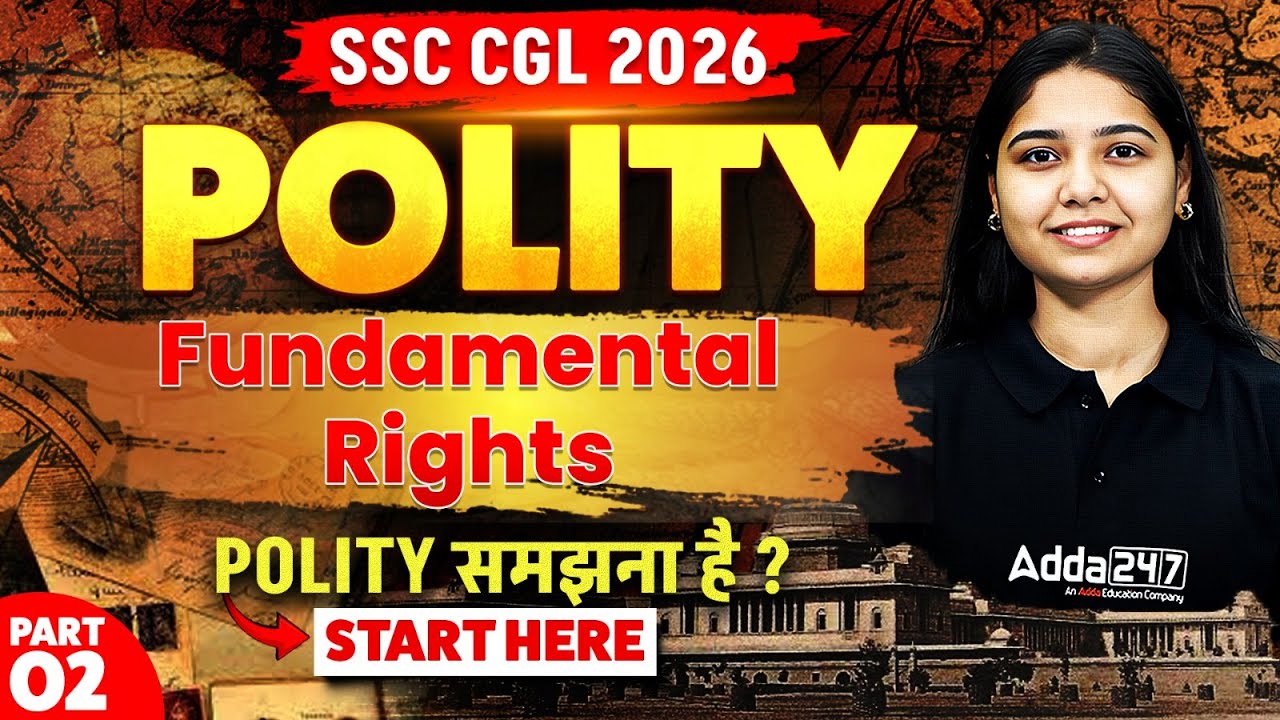 Fundamental Rights | SSC CGL GK GS 2026 | Indian Polity For SSC CGL | By Harshita Ma'am