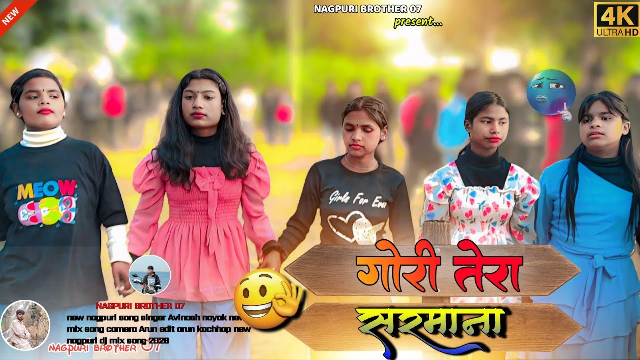 Gori tera sarmana new tabahi dance video and new nagpuri tending song singer Vinay Kumar Priti 2026