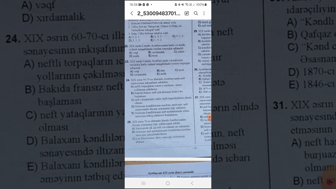 Tarix test toplusu. Azərbaycan XIX əsrin ikinci yarısında