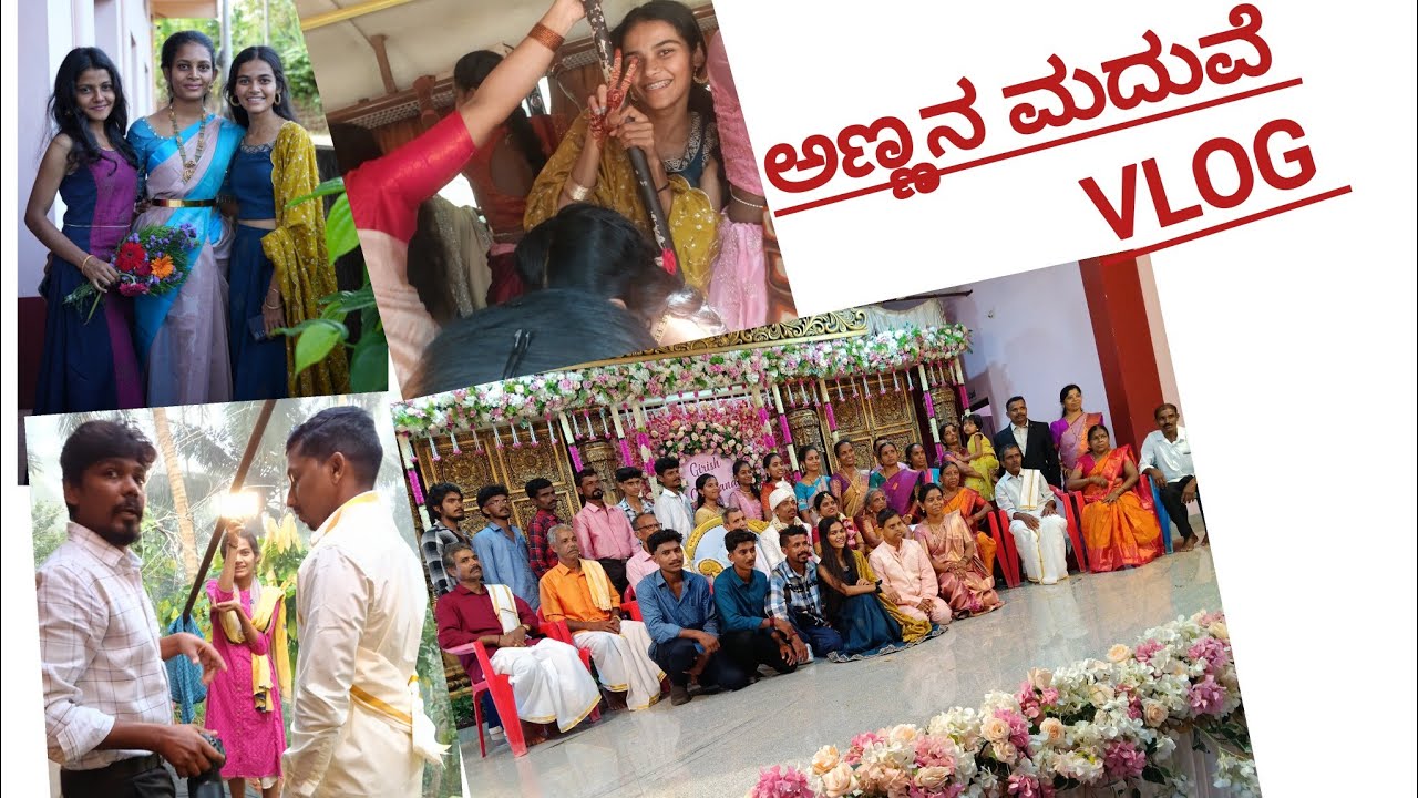 ಅಣ್ಣನ ಮದುವೆ/ Brother's marriage vlog🤩.               #culture #wedding #reels #vlogs #viral #video 