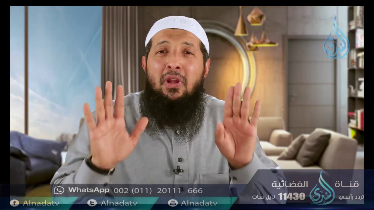 لا حول ولا قوة إلا بالله  | ح27| كنوز | الشيخ عبد الرحمن الصاوي