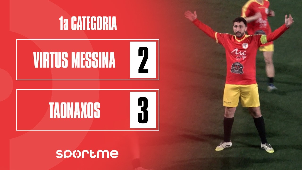 1a Categoria | Virtus Messina vs TaoNaxos