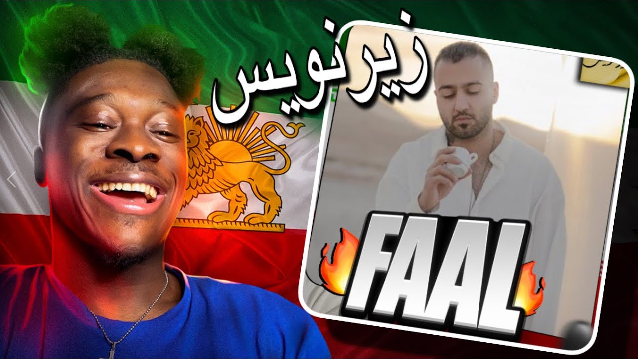 Faal - by Toomaj فال - توماج 💚🤍❤️ REACTION