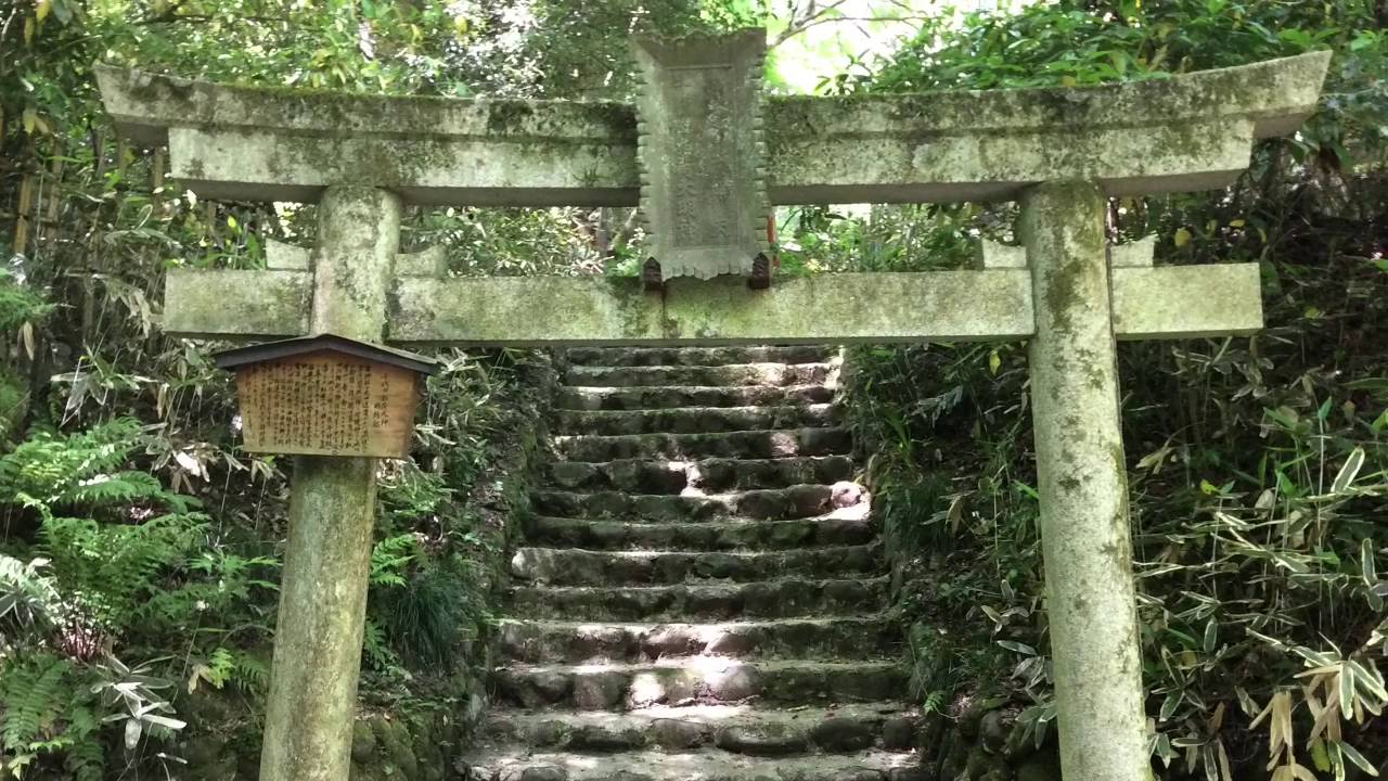 日之出辨天・千代田稲荷大明神---東京都八王子市