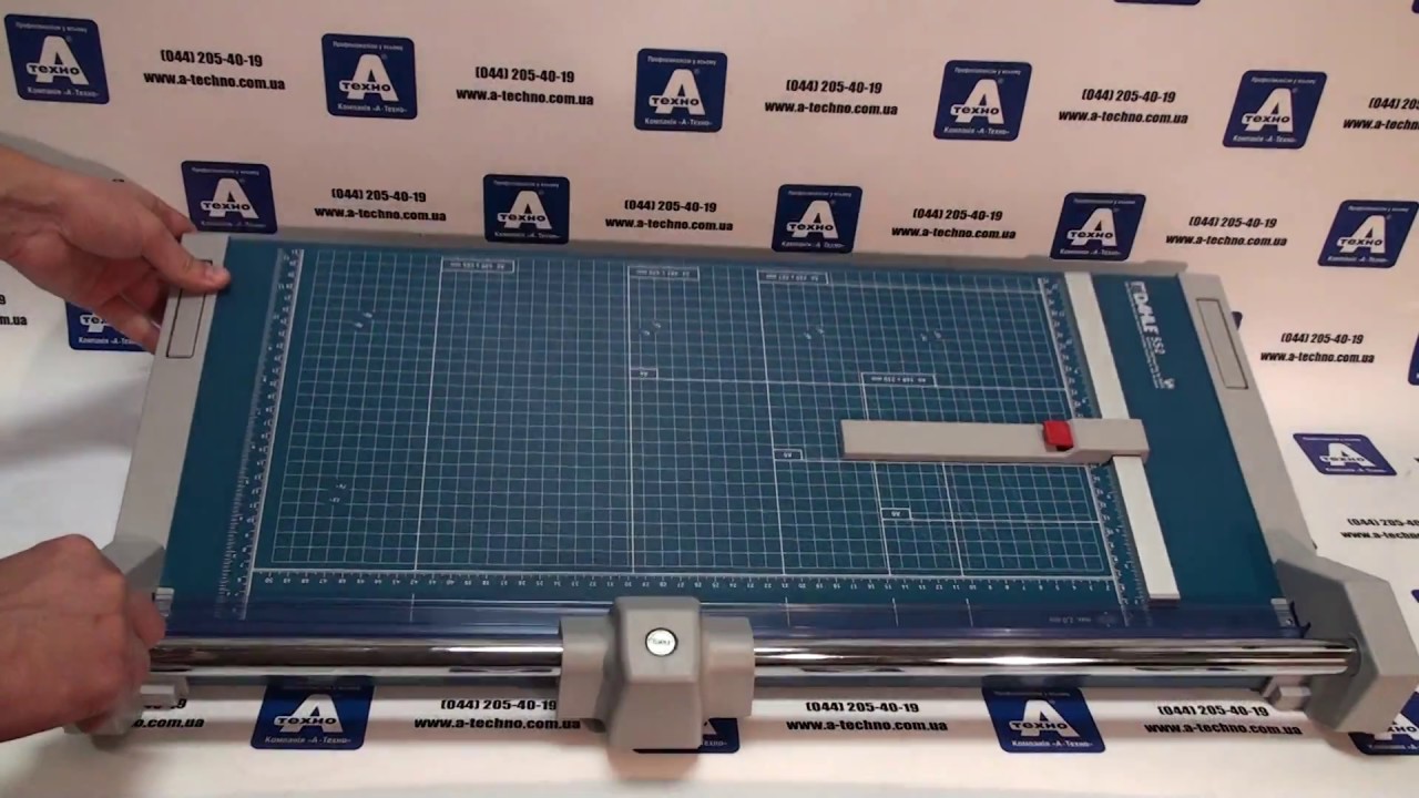 Дисковый резак Dahle 552