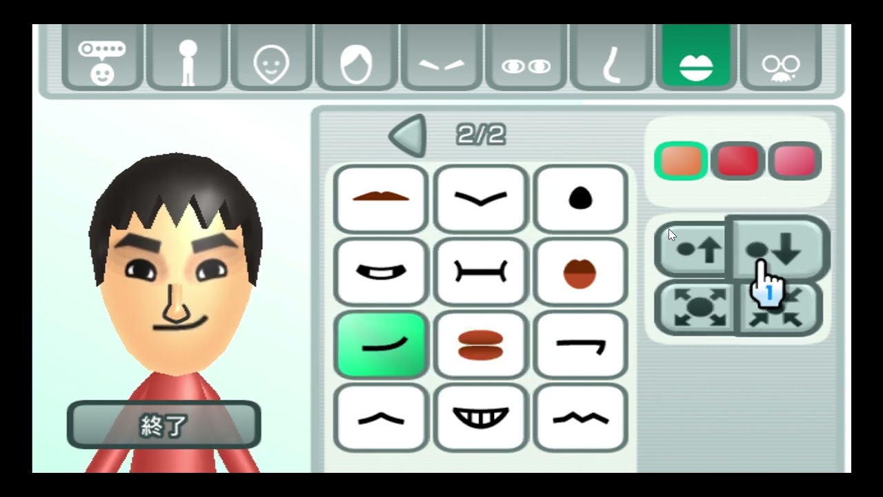 似顔絵チャンネル 中野裕太のMiiの作り方