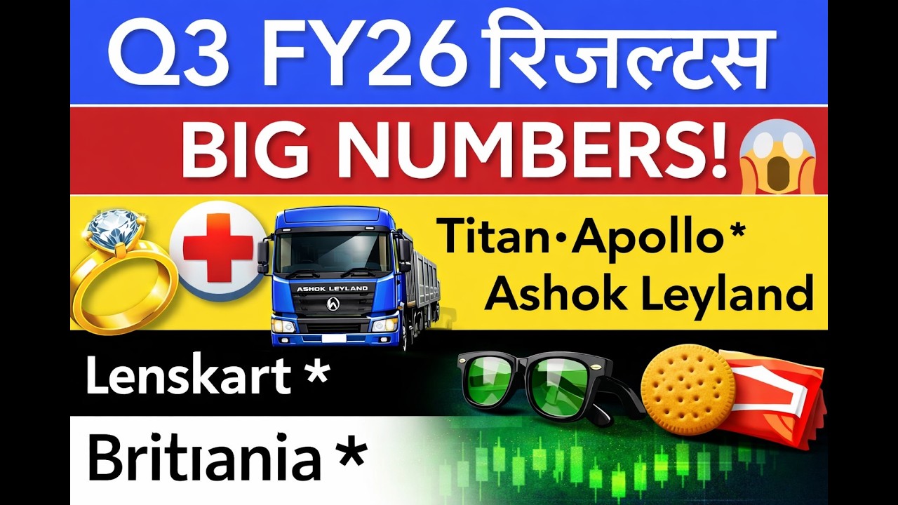 Q3 FY26 Results Showdown TITAN vs ASHOK LEYLAND vs BRITANNIA vs APOLLO vs LENSKART🧾🧾📈📈