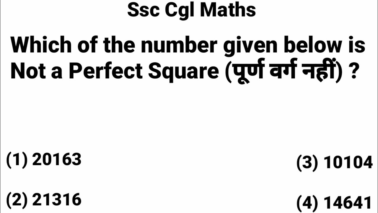 Ssc cgl Maths | Math Puzzles | Math for ssc cgl | competitive exam missing number question