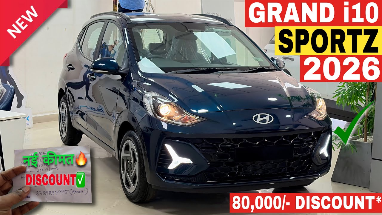 Updated✅ Hyundai Grand i10 Nios Sportz | New Hyundai Grand i10 Sportz | 2026 Grand i10 Nios Sportz 