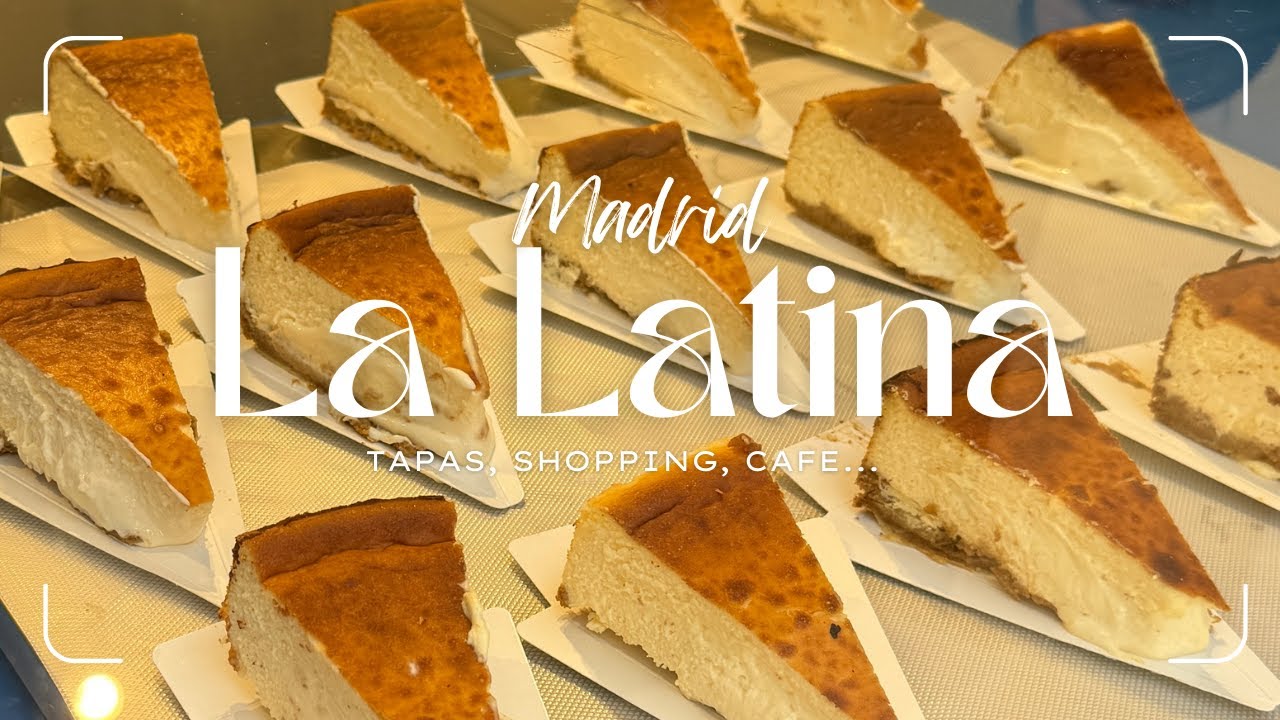 【スペイン マドリード】蚤の市だけじゃない、ラ・ラティーナ地区の魅力。タパス、ショッピング、カフェ, etc. La Latina, Madrid