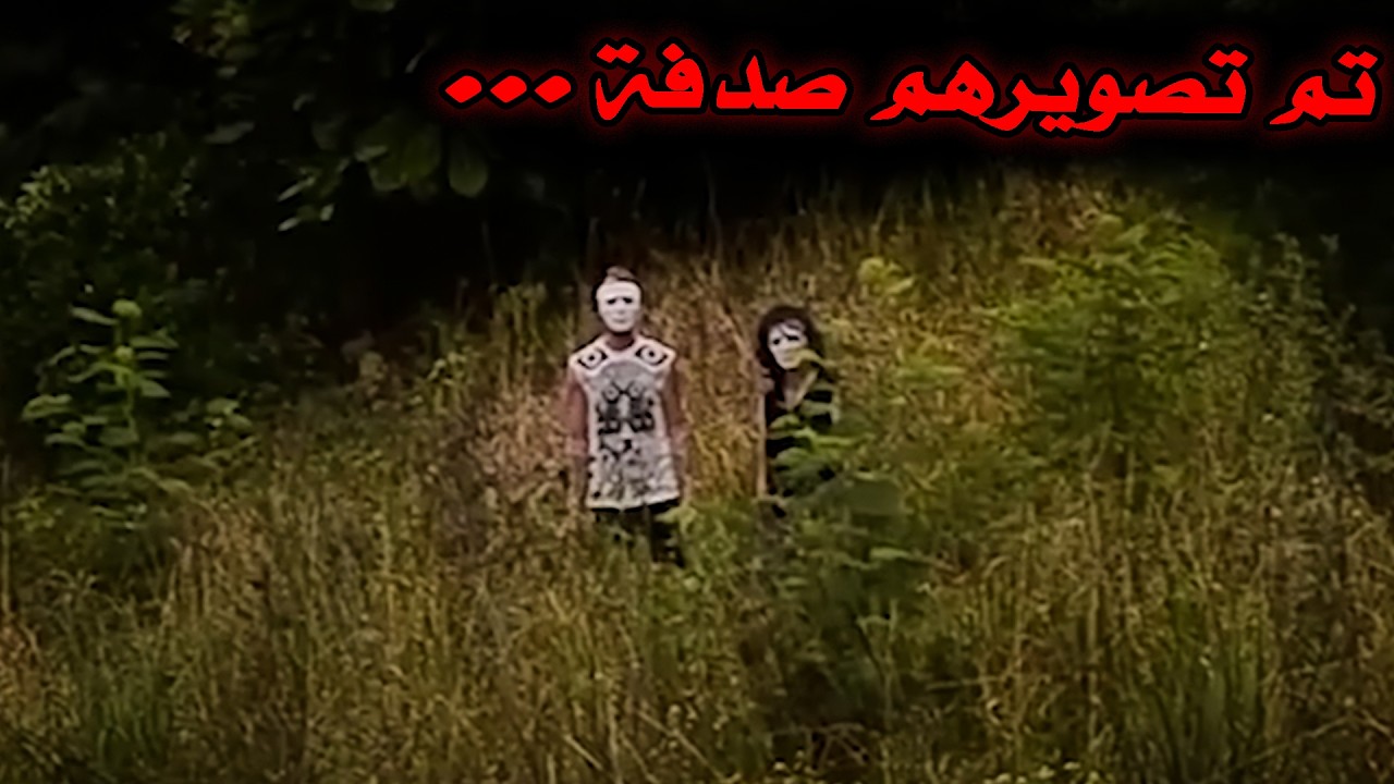 5 من أخطر و أرعب المواقف التي تم توثيقها في الغابات !!