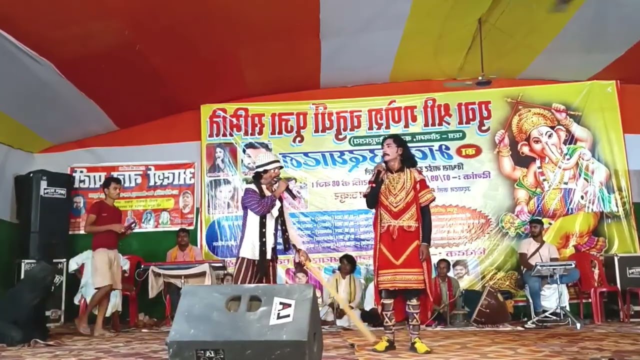 #Adarsh_Nach_Maithili Maghi Nach Program Video Maithili Nach Comedy Program Ramchandra Yadav Ka Nach