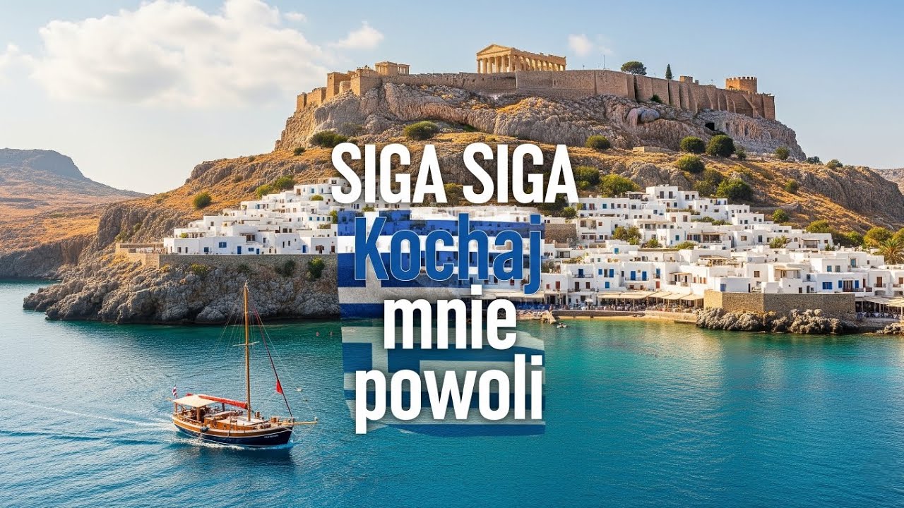 SIGA SIGA (Kochaj mnie powoli) Rodos Lindos I (Official Video)
