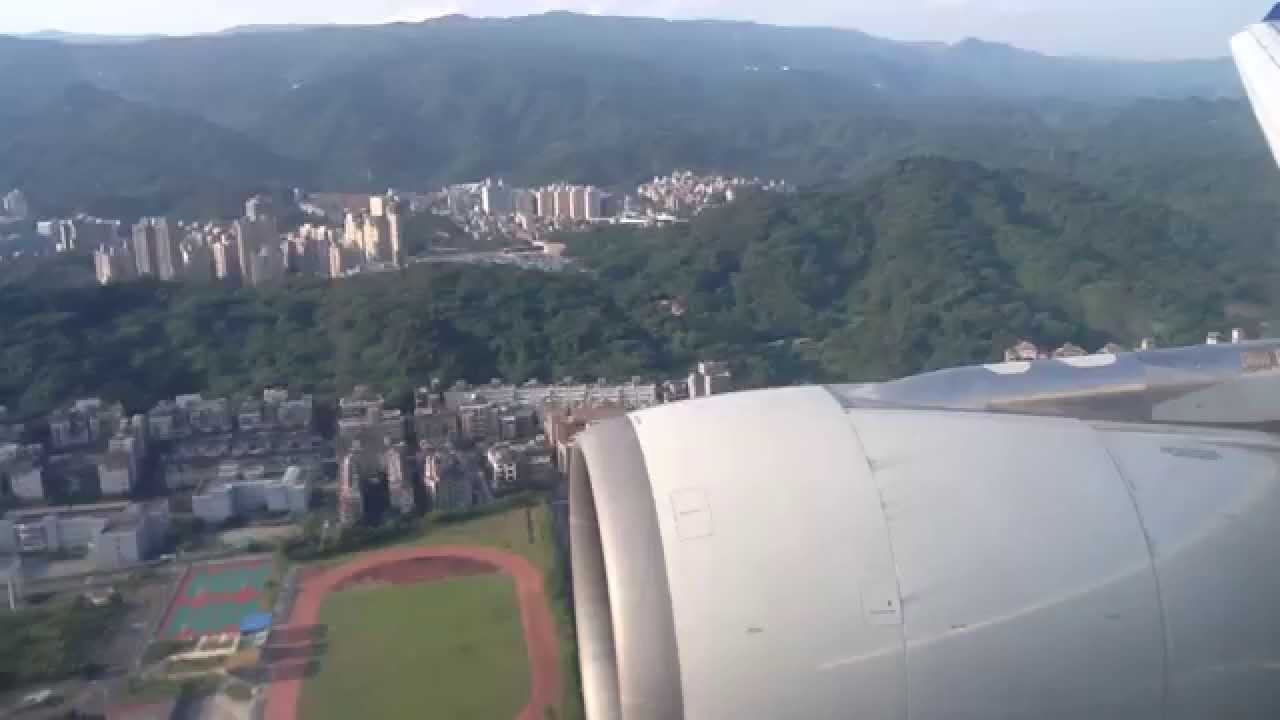 中華航空 China Airlines：日本東京(羽田 HND) → 台北(松山 TSA)  【 降落停靠 】(1)