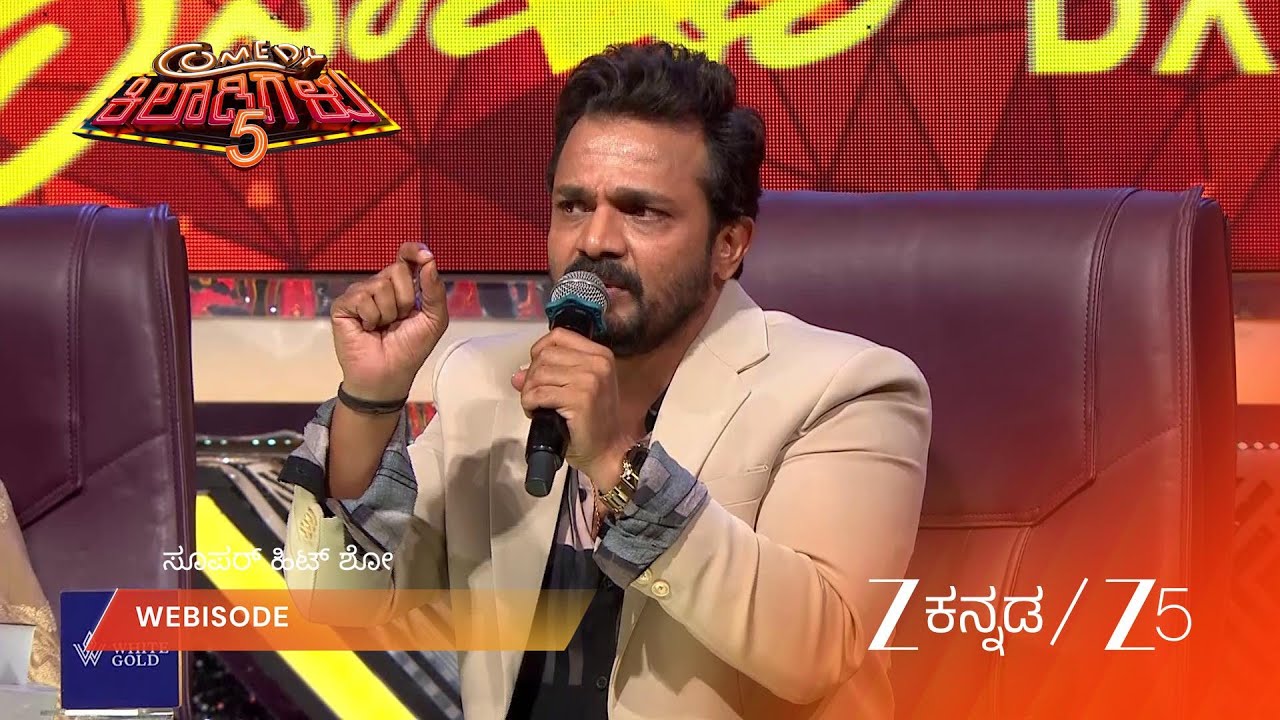 DANCE KARNATAKA DANCE 2025 | EP - 40 | Webisode 1 | Mar 28 2026 | Zee Kannada