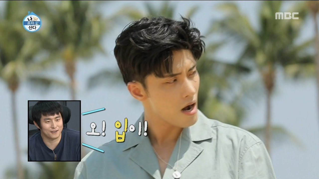 [HOT] It is constantly cool 나 혼자 산다 20190712