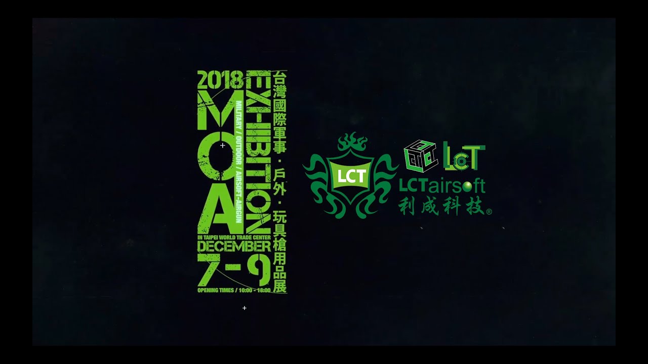 2018 MOA EXHIBITION!!