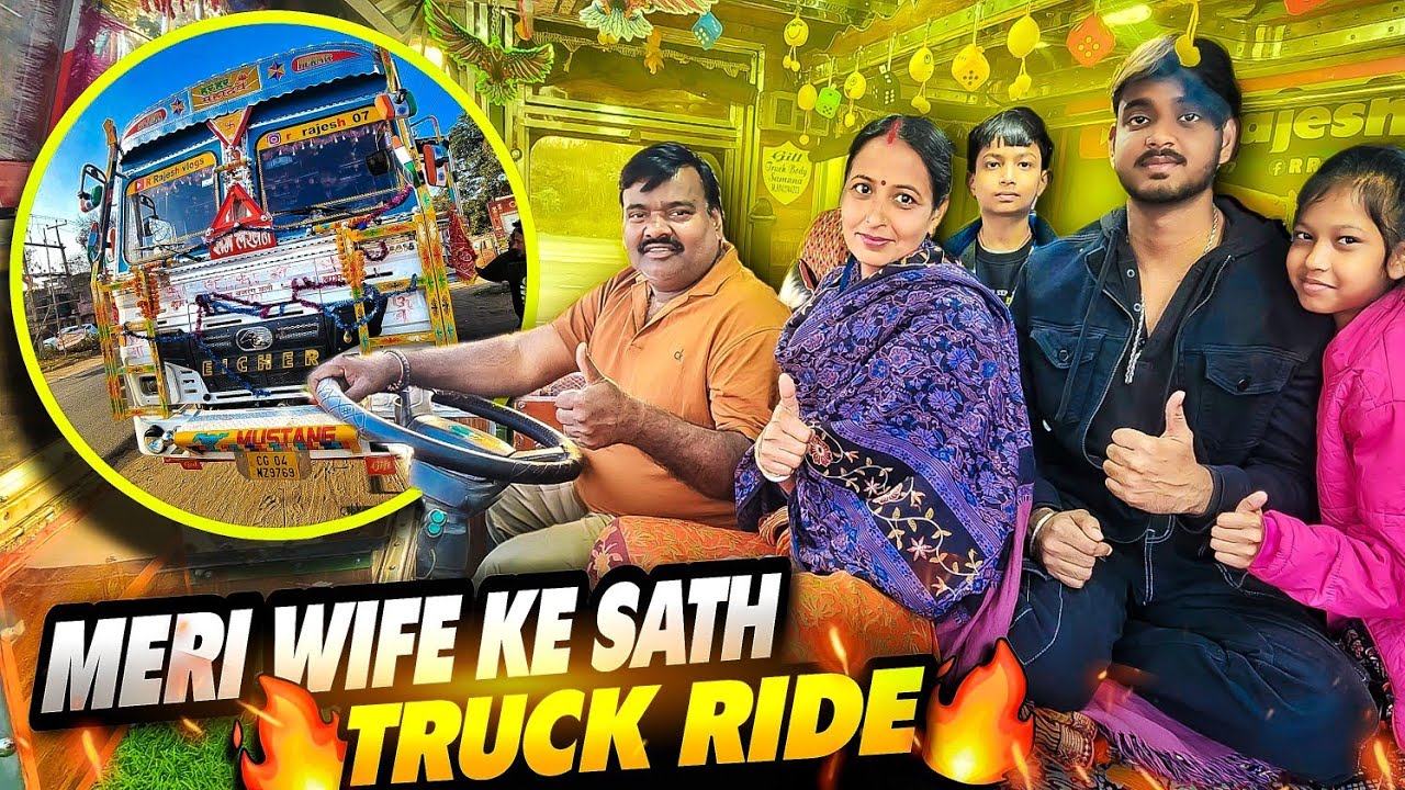 Finally Meri Wife Ke Sath Ek Truck Ride 🤩 || Truck Modification Sabko kaisa Laga || #vlog