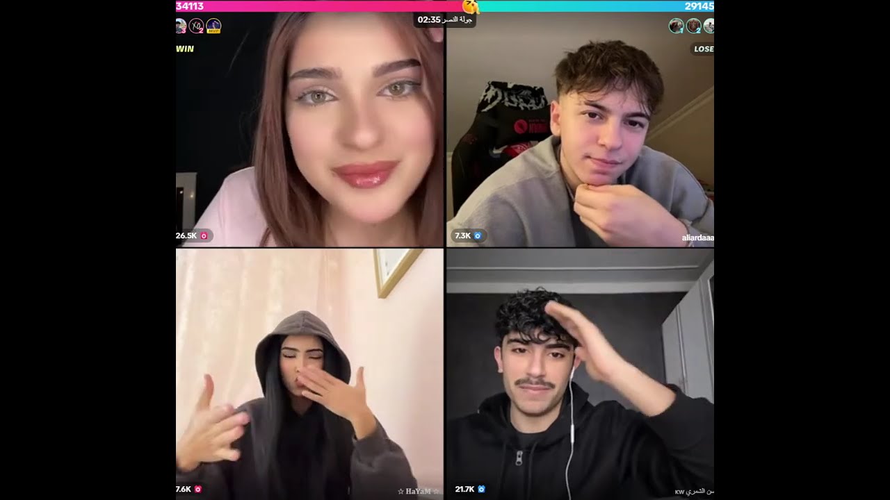 نور الهدى مع هيام تقصف جبهات مع احسن الشمري و علي ومع احمد وليد