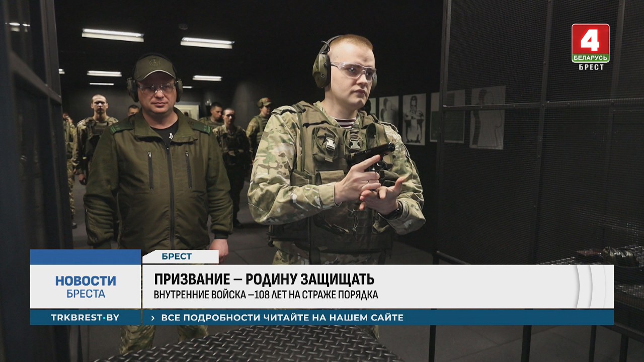 ПРИЗВАНИЕ – РОДИНУ ЗАЩИЩАТЬ