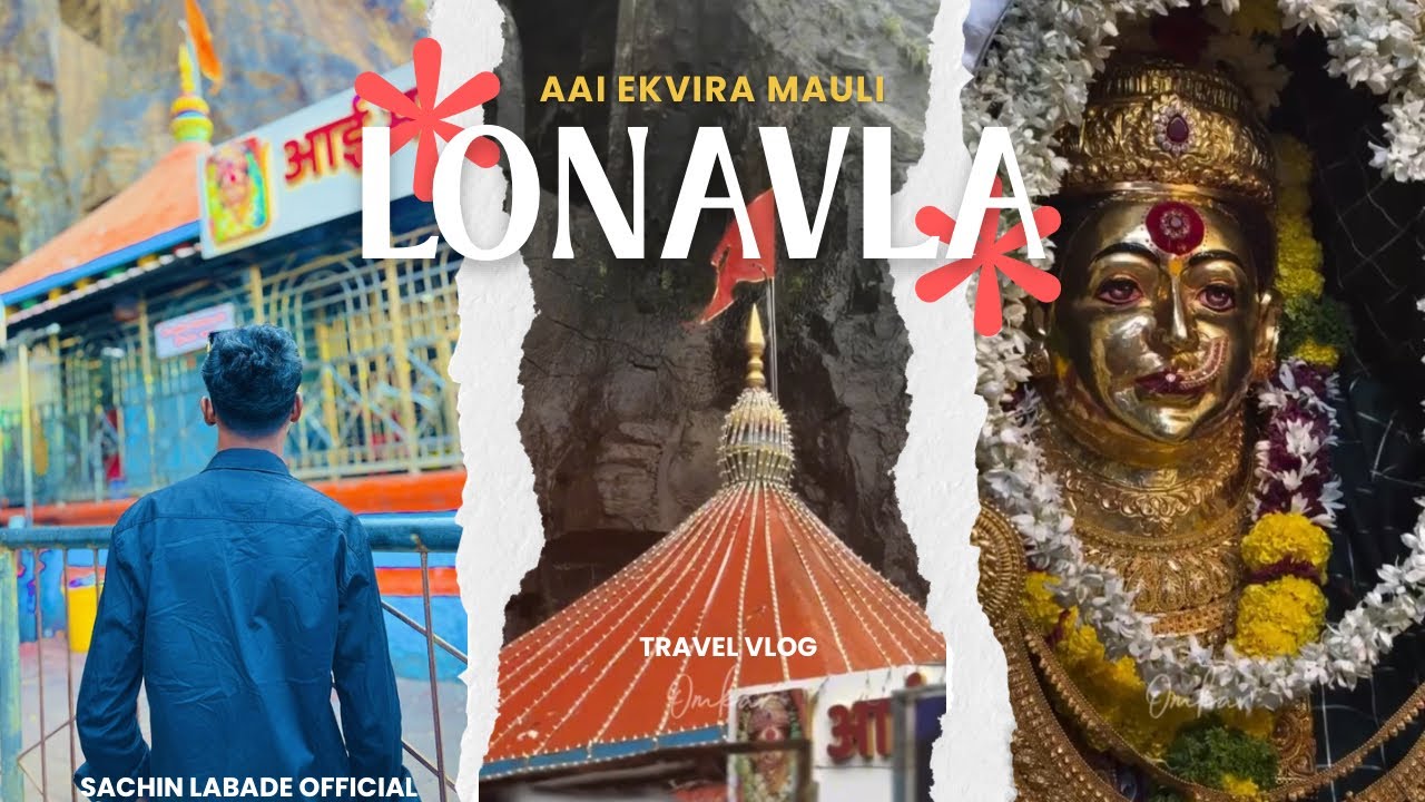 Aai Ekvira Mauli❤️🙇🏻‍♂️|| मराठी Vlog 🫶🏻||Sachin Labade official 🫶🏻||