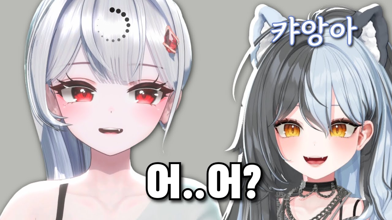 우리가 친구가 된 이유