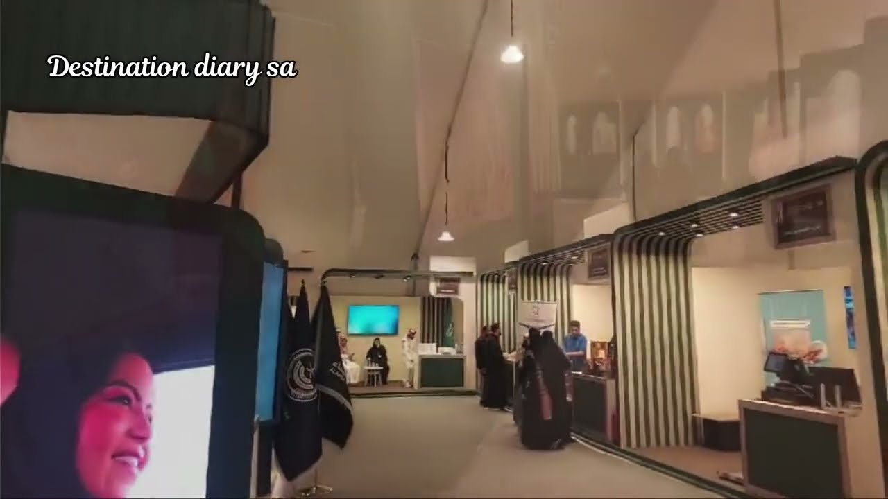 Al AHSA FACTORY DATES FESTIVAL 2025 | Saudi Arabia | مهرجان التمور في الأحساء
