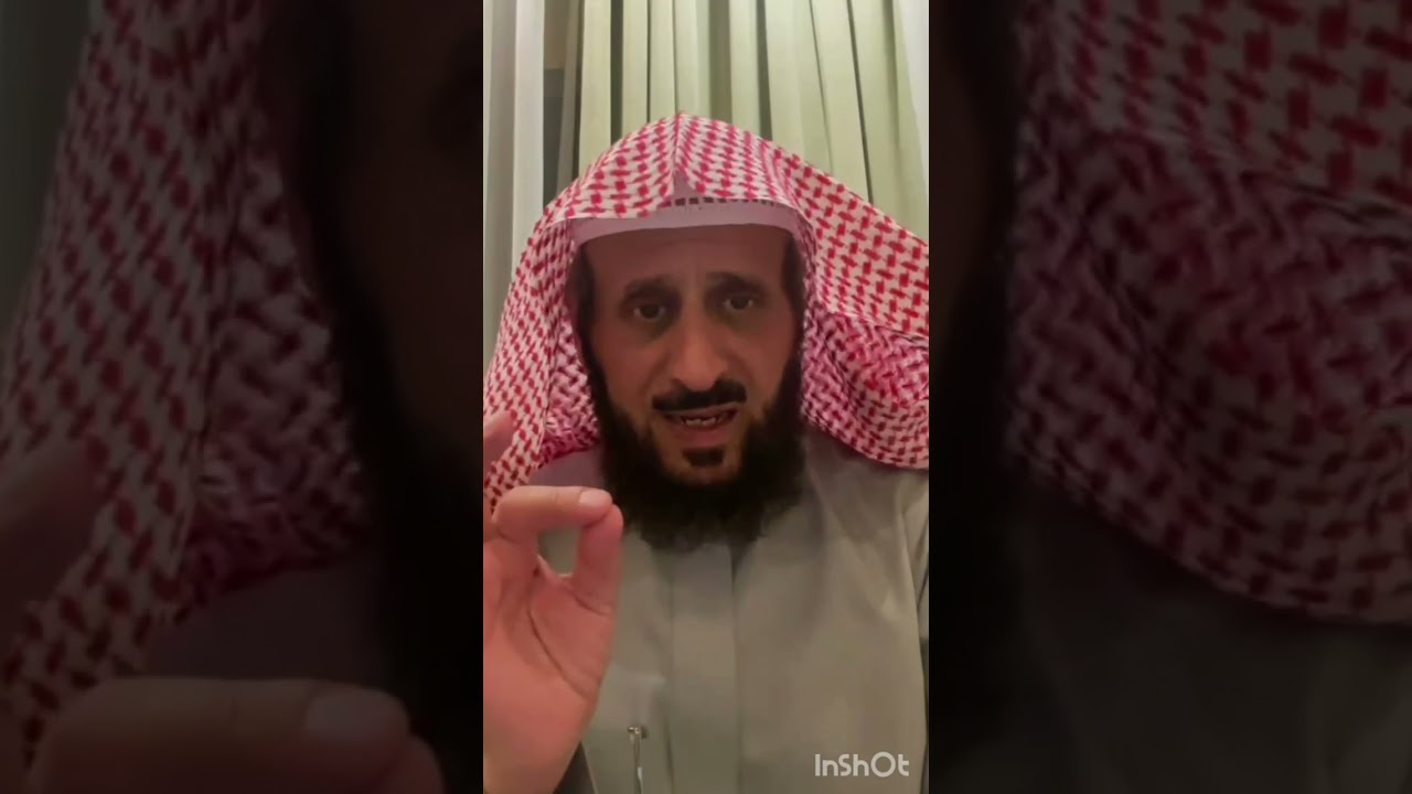 بث 🔴جديد للشيخ فهد القرني ✨تفسير رؤى وأحلام رقية شرعية24/20/01