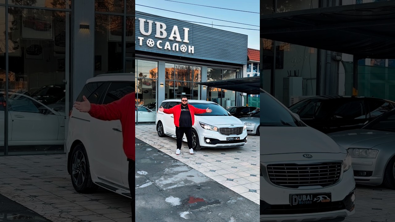 Халк Боб KIA Carnival 2017 успей купить