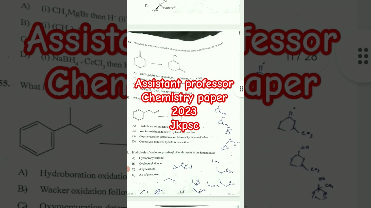 #assistantprofessor  #paper #chemistry #2023