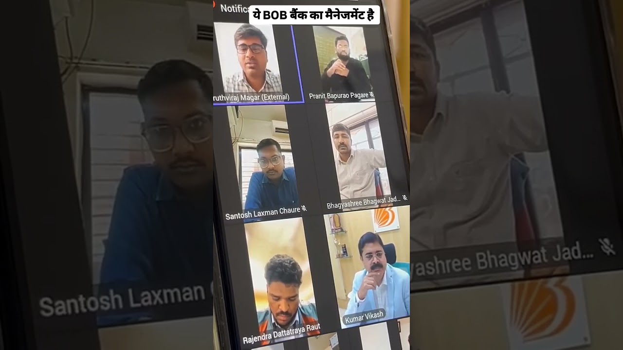 TOXIC WORKING CULTURE IN BANK OF BARODA