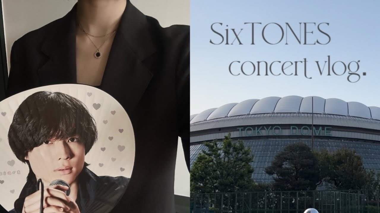 ［concert vlog］SixTONES 慣声の法則 in DOME 🪄 @東京ドーム｜DDD HOTEL｜6th by ORIENTAL HOTEL｜THE APOLL🍴