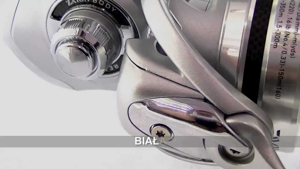 Kołowrotek DAIWA Caldia 3000 - sklep wędkarski bialaryba.pl