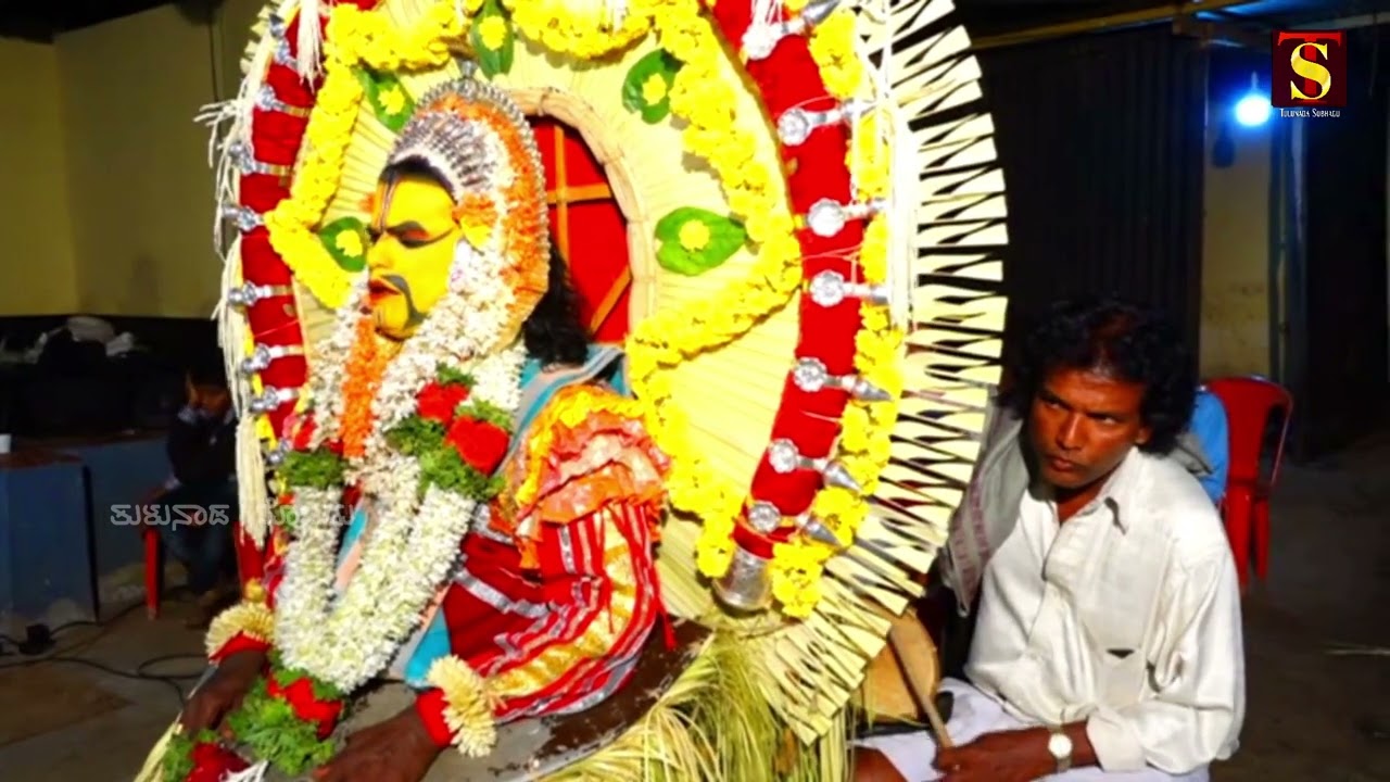 Panjurli Daiva Pardhana🔥ಪಂಜುರ್ಲಿ ಪಾರ್ಧನ🔥
