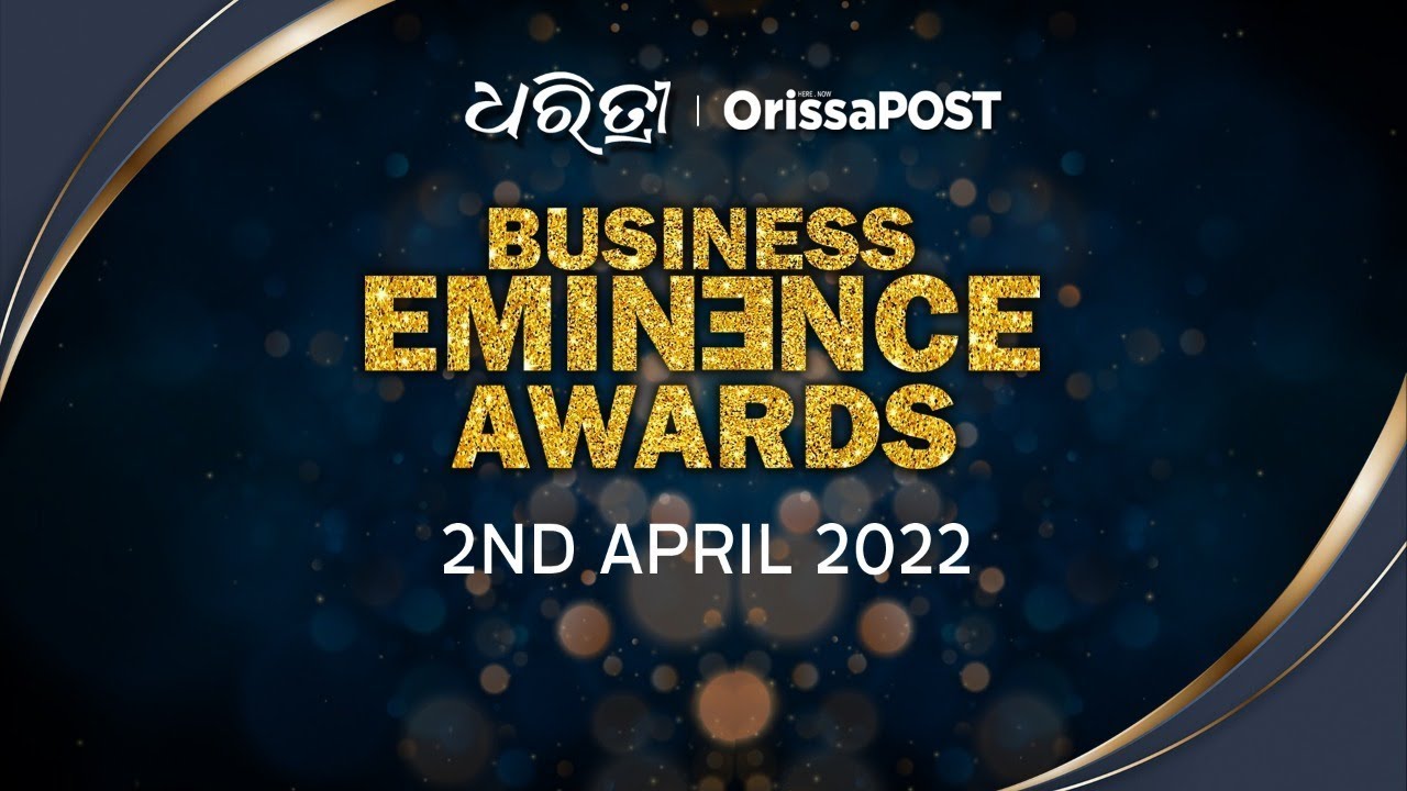 Business Eminence Awards 2022  |  OrissaPOST Live | Teaser
