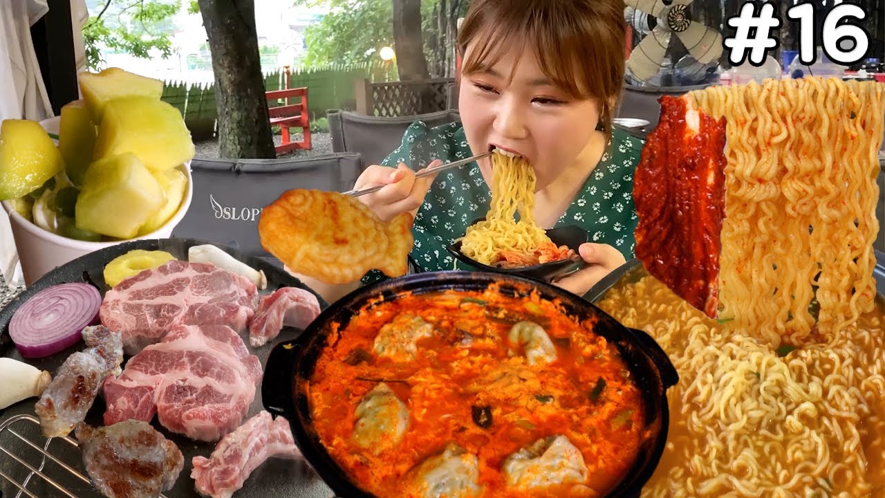 Повседневная жизнь Мукбанг | Ер.16. Еда свинины на гриле с иберико, лапшой и острым супом