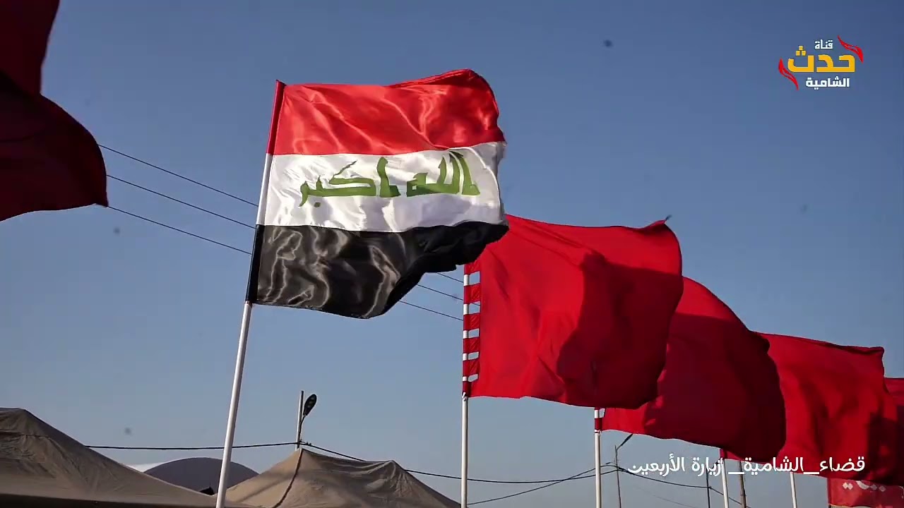 #زيارة_الأربعين_ موكب خدمة الإمام الحسن المجتبى  (ع)قضاء الشامية، أهالي الخشانية