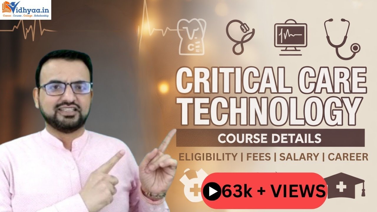 Critical Care Technology Course Full Information in Hindi | Salary, Scope, Colleges, Jobs & Career
