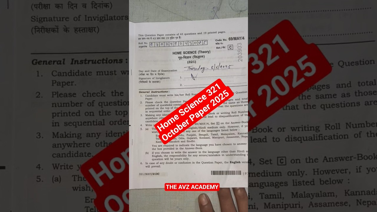 Nios Home Science 321 | October 2025 Question Paper || 12th Class Exam Notes 2025