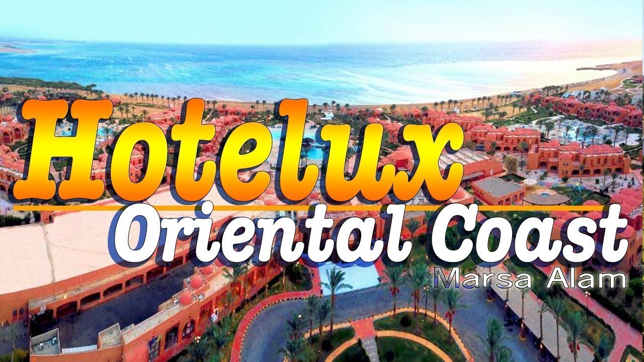 Hotelux Oriental Coast Marsa Alam 🇪🇬🌴☀️