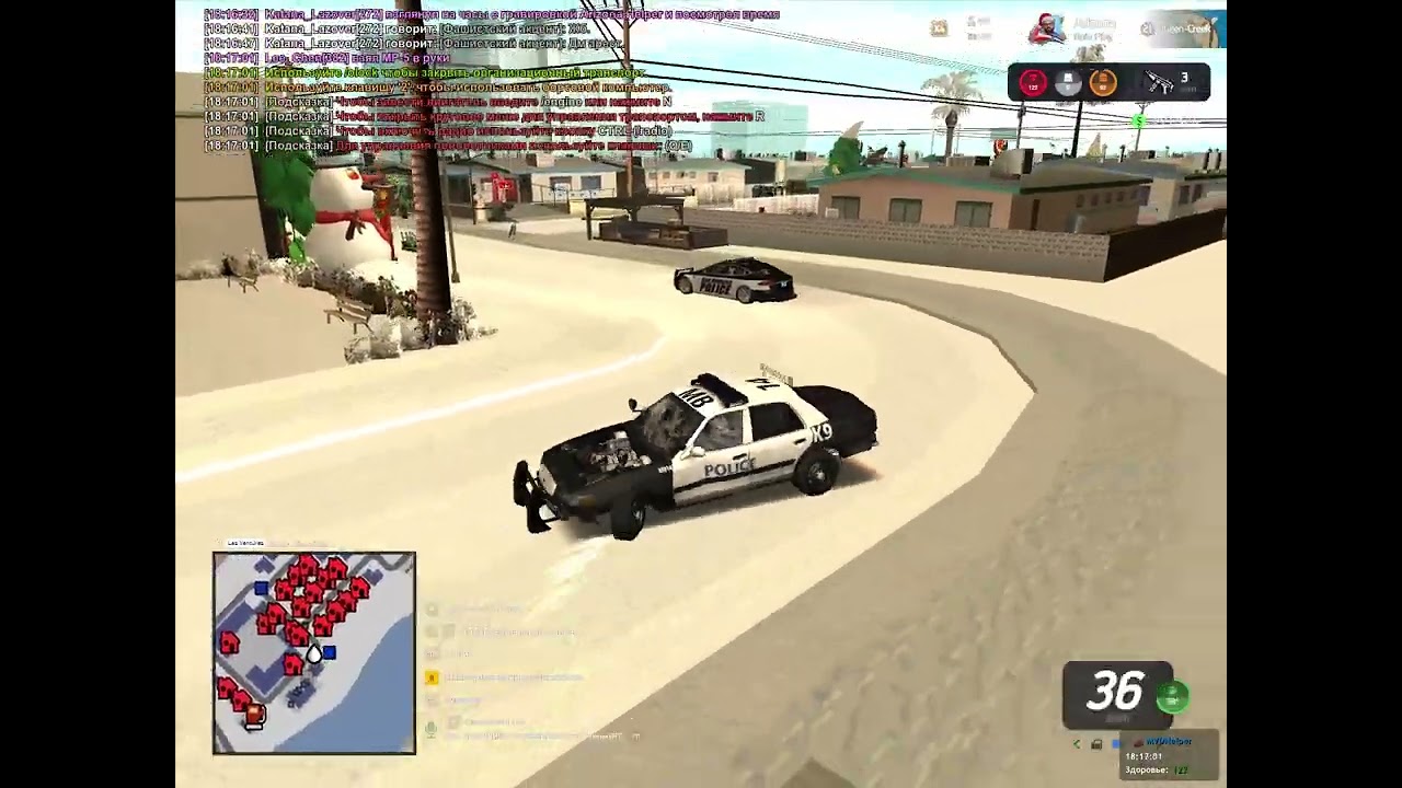 Arizona RP 2026 01 23 18 14 27